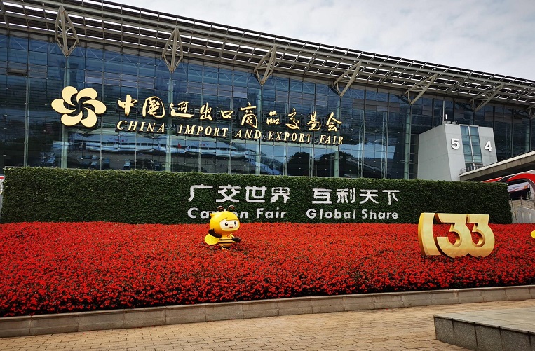 Minno at the Canton Fair