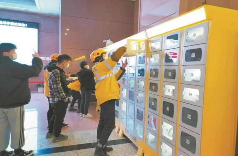 How To Use a Smart Food Delivery Lockers?