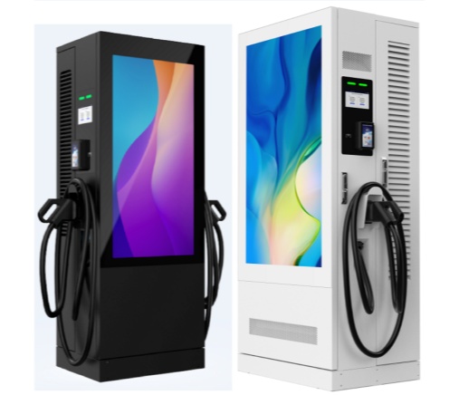 DC Fast Charger with 43-inch LCD MN-X02