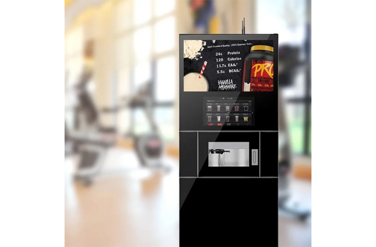 What is coffee vending machine？