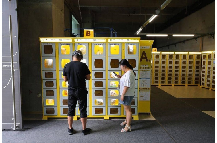 Smart Food Delivery Lockers for Office Buildings: A Smarter Way to Manage Workplace Food Pickup