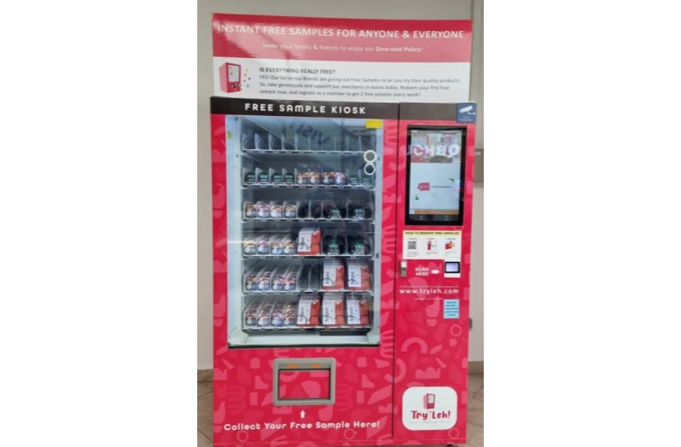 The Rise of Free Sample Vending Machines