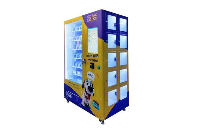 Vending machines can also sell pet products?