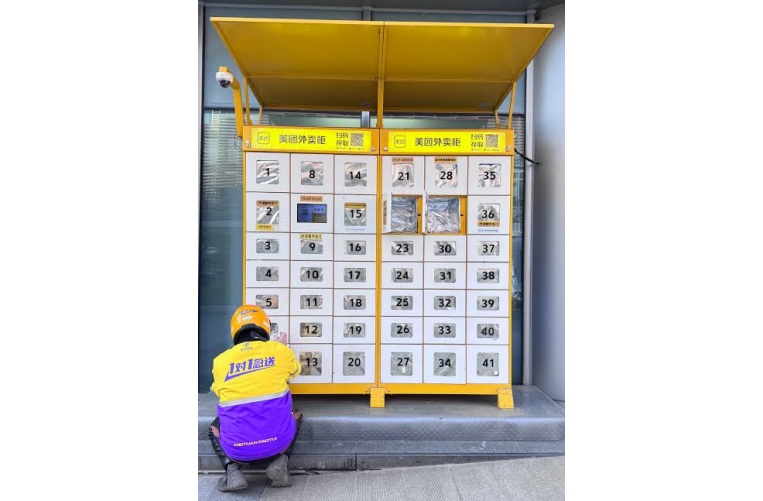 Is Your Restaurant Ready for a Smart Food Delivery Locker? A 10-Point Self-Check
