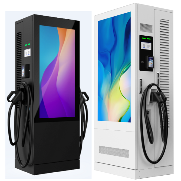 DC Fast Charger with 43-inch LCD MN-X02