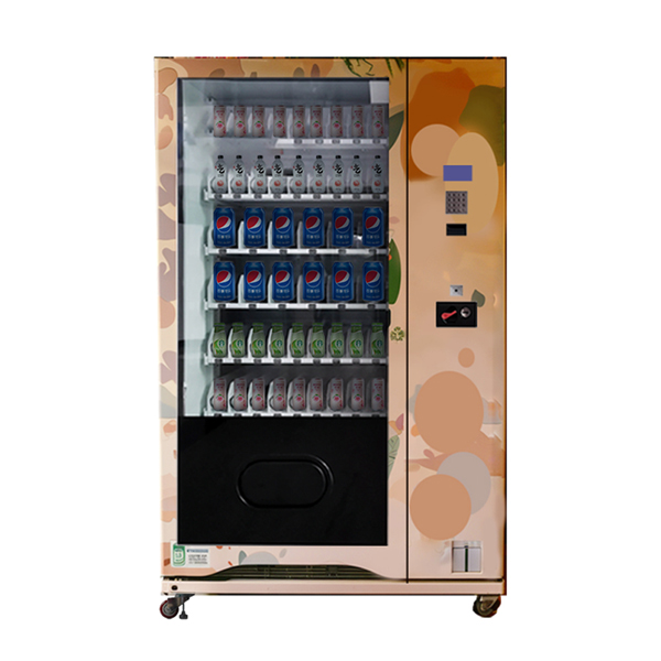  Keyboard Smart Vending Machine 