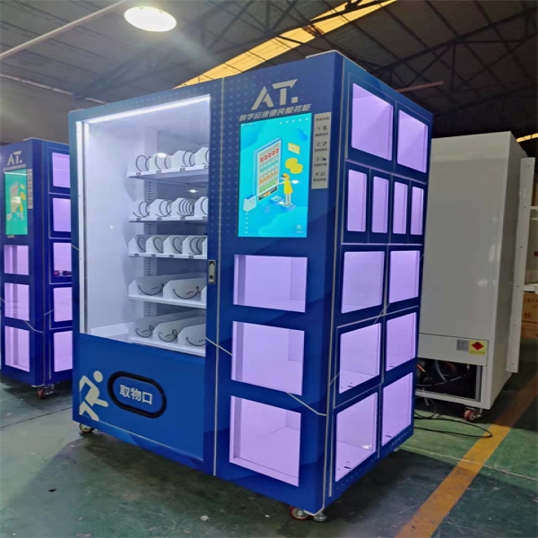 PPE vending machine with Advanced Employee system